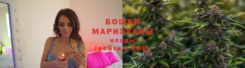 Марихуана THC 21%  Крым 